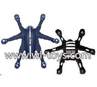 MJX X800 RC Quadcopter Parts-01 Upper and bottom shell cover,Canopy-Black